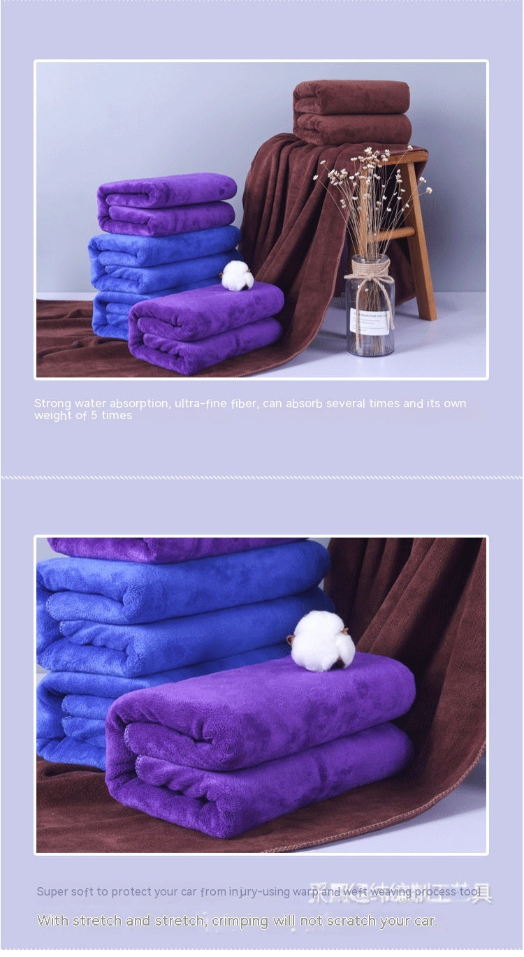 Thick Microfibre Drying Towel