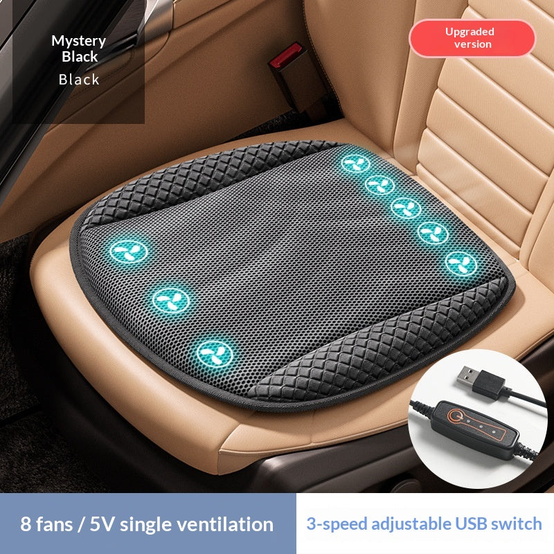 Ventilated Cooling Seat Cushion
