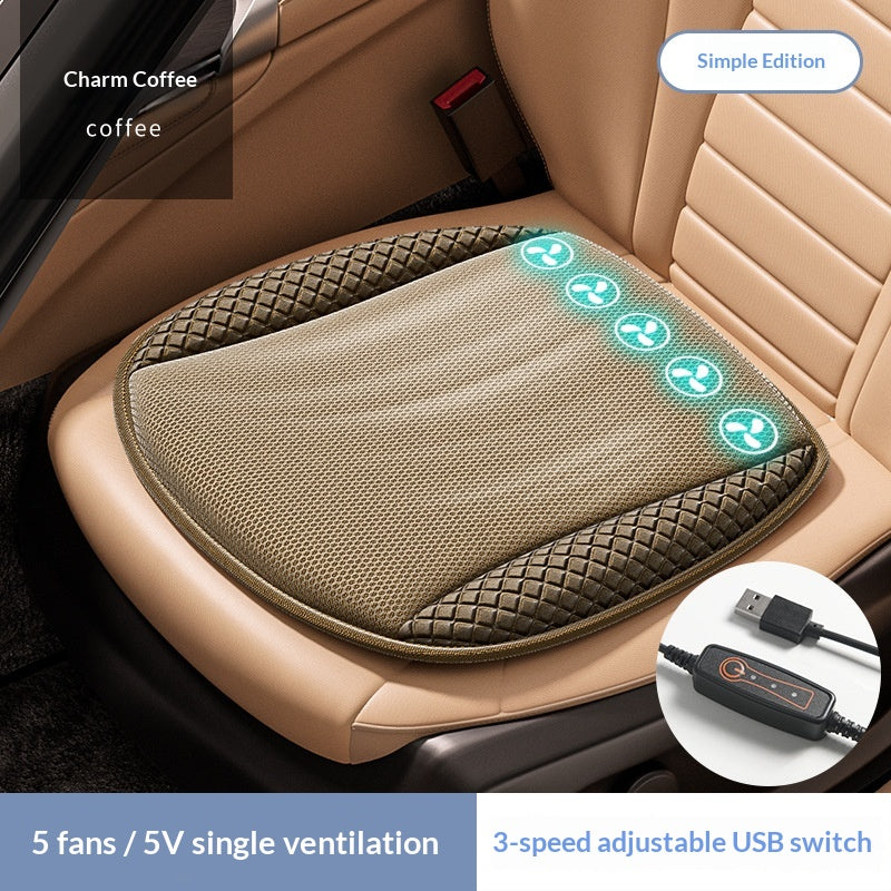 Ventilated Cooling Seat Cushion